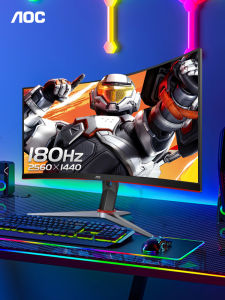 AOC 27-Inch 180Hz Gaming Monitor 2K High Definition CQ27G2X Desktop Curved 24 Wall-Mounted 144Hz Computer Display without Camera