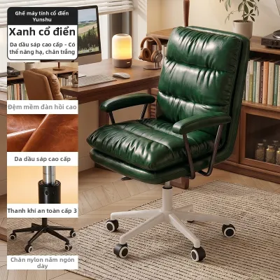 ZHUSHANXIA | Ghế Quay Thiết Kế Ergonomic Điều Chỉnh Chiều Cao Có Hỗ Trợ Lưng