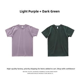 INSF | Cotton White T-Shirt 230G