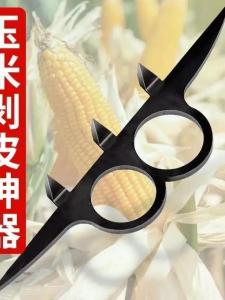 Corn Shell Remover: Your Ultimate Guide to Efficient Maize Peeling