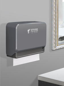 Wall-Mounted Hand Towel Paper Box Bathroom Kitchen Hotel Commercial No-Punching Extraction Paper Towel Holder Rack