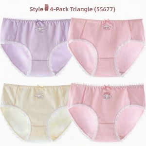 Hello Kitty | Cotton Breathable Antibacterial Underwear