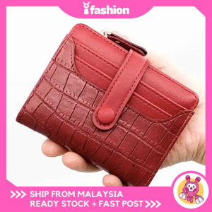IFASHION 1697 Soft Leather Mini Womens Card Holder Dompet Wanita Zip Coin Purse Slim Wallet RFID