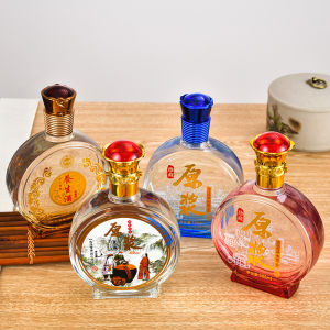 Eco-Friendly Wine Bottle Wedding Banquet High-End Empty Alcohol Bottle Health-Promoting Flat Bottle for Marital Celebrations