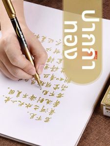 XINBAI | Fine Calligraphy Writing Brush Soft Tip Signature Gold