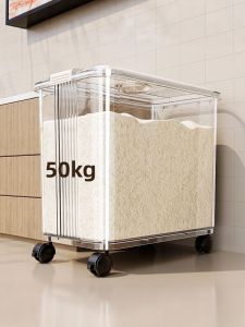 MEIZHUFU | Hộp Bảo Quản Gạo Chống Côn Trùng và Đẩm Ẩm