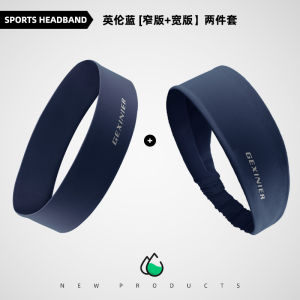 Sweat Absorbent Sports Headband for Running Badminton Men Women Summer Anti Slip Fitness Gym Hairband Yoga Headband