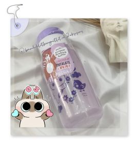 BOTOL MINUM FLIP TOP BPA FREE 350ML / BOTOL MINUM ANTI PECAH / BOTOL MINUM WARNA PASTEL VIRAL / BOTOL BULAT ANTI TUMPAH / DRINK BOTTLE / BMB6945