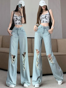 Retro Denim Womens Summer Thin Ins Trendy High Street Hole Loose Pants Loose Drooping Draggle-Tail Straight Trousers