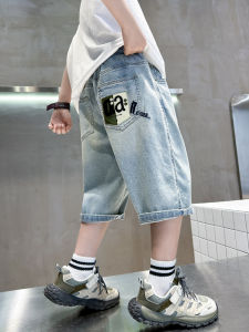 Boys Summer Loose Fit Short Jeans Thin Cotton Denim Kids Pants Casual Stylish Five Seven Split Mid-Length Trousers