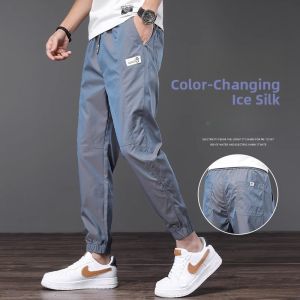 Summer Thin Ice Silk Casual Pants Mens Loose Sports Trendy Gradient Color Versatile Cuffed Nine Points Pants Straight Leg