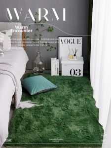 JINGZHIQIN | Soft Fluffy Thick Green Carpet for Girls Bedroom Living Room