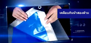 ใช้ได้ 10 ปี ผ้าใบกันแดดฝน ผ้าใบกันแดด ผ้ากันแดด ผ้าใบบังแดด ม่านบังแดด บังแดดได้99.9%สแลน เต็นท์หลังคา ลานบ้าน งานกันแดด กันสาดบังแดดฝน ผ้าบังแดด ตาข่ายบังแดด ผ้าบังกันแดด กัน แดด กันสาดบ้าน ตาข่ายกรองแสง ตะข่ายบังแดด