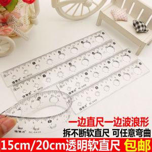 Thước Kẻ 15cm Cho Học Sinh Tiểu Học Thước Kẻ Mềm 20cm Trong Suốt Nhiều Màu Sắc Thước Kẻ Sóng Vỗ Không Thể Tháo Rời Phụ Kiện Học Tập