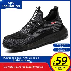 Mens Safety Work Shoes Lightweight Steel Toe Anti- Puncture Durable Breathable Comfortable for Construction Site Wear