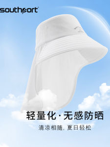 Southport Mens Golf Hat Sunscreen Large Brim Cooling Shoulder Wrap Hat Sporty Summer Cap Adjustable Wide Rim Lightweight