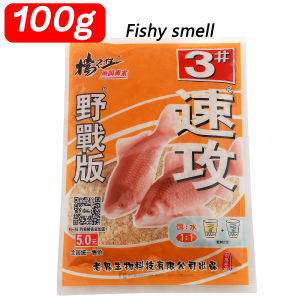LAKBAT Natural Processed Fishing Bait 100g Strong Scent Attractant Additive Groundbait Feed For Carp Crucian Catfish Pesca