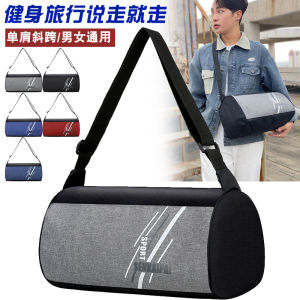 Dung Tích Lớn Tập Yoga Thể Dục Thể Thao Nữ Đeo Vai Đơn Đeo Túi Du Lịch Nam Tròn Nòng Túi Chuyến Đi Ngắn Hành Lý