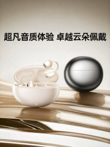 Bizoe | Tai Nghe Không Dây Bluetooth Truyền Âm Xương Hủy Tiếng Ồn Mở Tai
