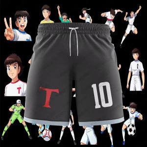 Summer New Mens Captain Tsubasa School Nansheng Olive And Benji Football Beach Short Pants Fitness Sports Kids/Adult Shorts