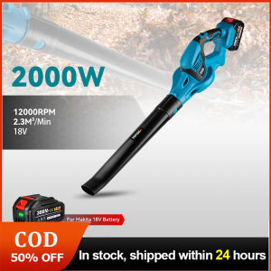 เครื่องเป่าใบไม้ไร้สาย18000รอบต่อนาทีเครื่องเป่าเป่าฝุ่นเครื่องเป่าลมไฟฟ้าที่ใช้ในครัวเรือนเครื่องมือไฟฟ้าสำหรับ Makita 18VBattery