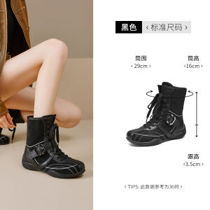 Brown Boxing Boots Womens Short Thick Bottom Booties Autumn 2025 New Fashion Waterproof Platform Western Cowboy Boots
