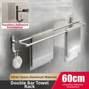 Space Aluminum No-drilling Bathroom Towel Rack