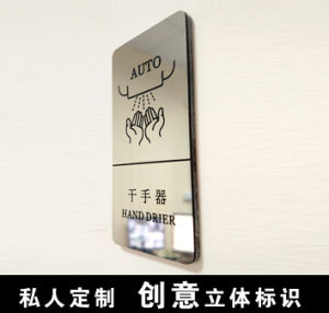 Acrylic Material Toilet Function Reminder Sign Door Sticker Paper Towel And Trash Can Indicators Toilet Seat Symbol