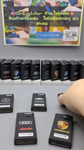 G-C2 ไฟแช็คแก๊ส ลายสะสม ไฟแช็คไฟฟู่ ลายสะสมแนวสปอร์ต  สินค้าเป็นสินค้าตัวเปล่าไม่มีวัตถุไวไฟ สินค้าจัดส่งทุกวัน ส่งเร็วในไทย