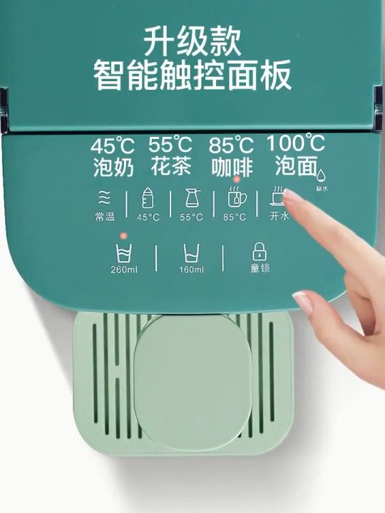 Malaysia Ready Water Dispenser Hot And Cold intelligence 3L Desktop