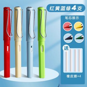 Sharpening-Free Color Pencil 12 Colors Suit Monochrome Erasable Color Lead Positive Posture Child Drawing Crayon Primary School Student Drawing Pen