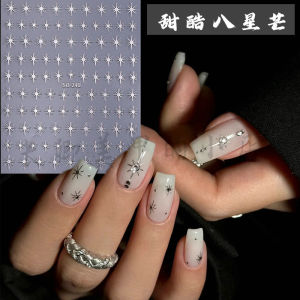 Nghệ Thuật Làm Móng Bạc Sao Băng Hot Bé Gái Y2K Sticker Trang Trí Móng Tay Thời Trang Làm Đẹp Làm Đẹp Móng Tay Phụ Kiện Trang Trí