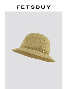 Face-Slimming Elegant Short-Brimmed Raffia Fisherman Hat