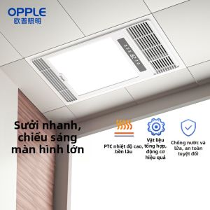 OPPLE | Đèn Quạt Thông Gió Tích Hợp Ấm Áp Bằng Gió OPPLE F157 Cho Phòng Tắm Kiểu Trần Nhà Ấm Áp Không Khí Khô Thoáng Không Có Chức Năng Điều Khiển