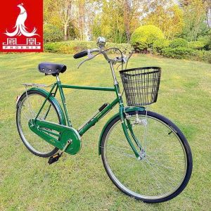 Xe Đạp Phượng Hoàng Xích Hộp Mầu Xanh Cánh Chả Phanh Dây