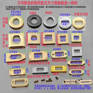 Bag Metal Lock Plate Screw Button Accessories Eyelet Button Air Hole Square Round Oval Buckle Pointed Silver Black