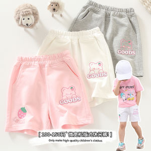 Quần Short Trẻ Em Thường Ngày Mùa Hè Quần Cotton Nguyên Chất Cạp Vừa Cho Bé Gái Quần Thường Ngày Cho Bé Gái Quần Áo Trẻ Em Quần Áo Trẻ Em