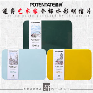 Bộ 100 Lá Giấy Vẽ Sơn Nước Cotton Nguyên Chất Potentate Dành Cho Nghệ Sĩ Du Lịch Vẽ Tranh Chuyên Nghiệp Trang Trí Văn Phòng Phẩm