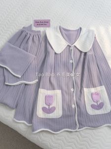 Sweet Japanese Style Purple Sweet Potato Cotton Pajamas Long Sleeve Home Wearable Cardigan Girls Sleepwear Set Breathable Cool Feeling