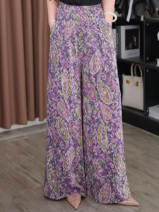 Loose Wide Leg Pants Floral Embroidery Mom Jeans Womens Fashion plus Size Casual Trousers X-Midlife Slimming Pants