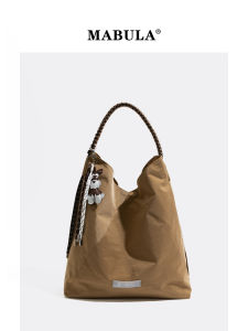 MABULA | Japanese Dreadlocks Similar Style Simple Large Capacity Tote Bag
