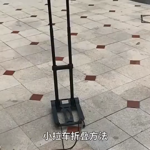 Industrial Shopping Cart - Charles X Foldable Hand Truck with Roller Wheels & Strap