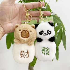 Creative Capybara Chinese Mahjong Plush Doll Boutique Doll Keychain Pendant Plush Toy Grabbing Machine Doll