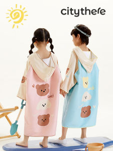 ผ้าขนหนูว่ายน้ําแห้งเร็วสําหรับเด็ก Cityjust ยี่ห้อ Girl Capuchion Beach Towel เหมาะสําหรับหนุ่มๆสาวๆ เหมาะสําหรับกีฬาทางน้ํา