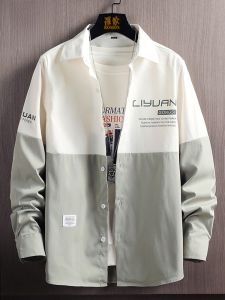 ROMON | Loose Fit Long Sleeve Shirt Casual Workwear Jacket Thin Spring Autumn Mens Fashionable Printed Polyester Loom Montage