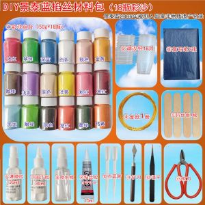 Newbie Beginner Cloisonne Cloisonne Enamel Painting DIY Handmade Material Package Bottled Gold Colored Sand Tool Outfit