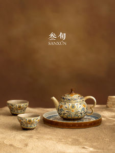 SANXUN | Luxury Chinese Style Teapot Set