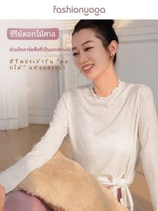 เสื้อคลุมโยคะแขนยาวผ้าฝ้ายระบายอากาศได้ดีสำหรับผู้หญิง ฤดูร้อน 2022 เสื้อคลุมโยคะ Pilates สำหรับผู้หญิง ฤดูใบไม้ผลิและฤดูใบไม้ร่วง