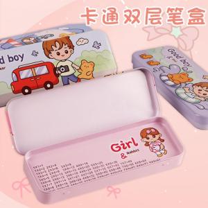 Hộp Đựng Đồ Dùng Học Tập Sáng Tạo Dung Tích Lớn Hộp Đựng Bút Chì Hai Lớp Có Bảng Cử Chỉ Nhân Học Sinh Tiểu Học