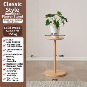 Display And Support Wooden Flower Rack